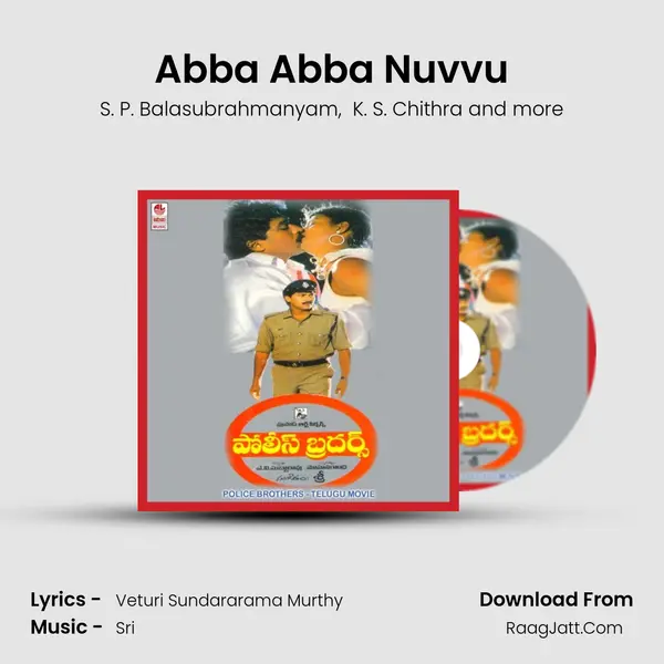 Abba Abba Nuvvu MP3 Song by S. P. Balasubrahmanyam Cover