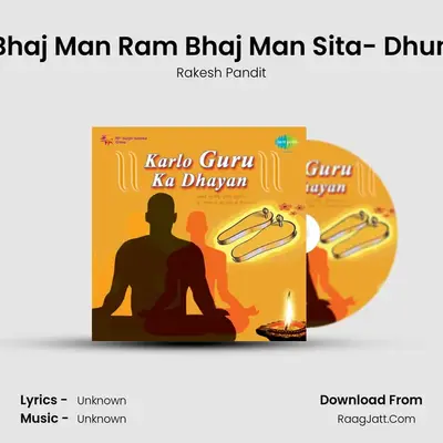 Karlo Guru Ka Dhayan - Rakesh Pandit