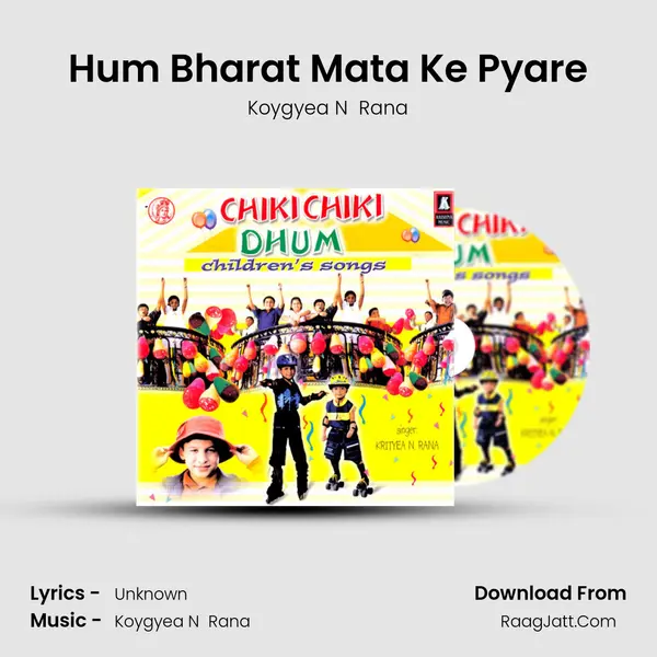 Hum Bharat Mata Ke Pyare MP3 Song by Koygyea N  Rana Cover