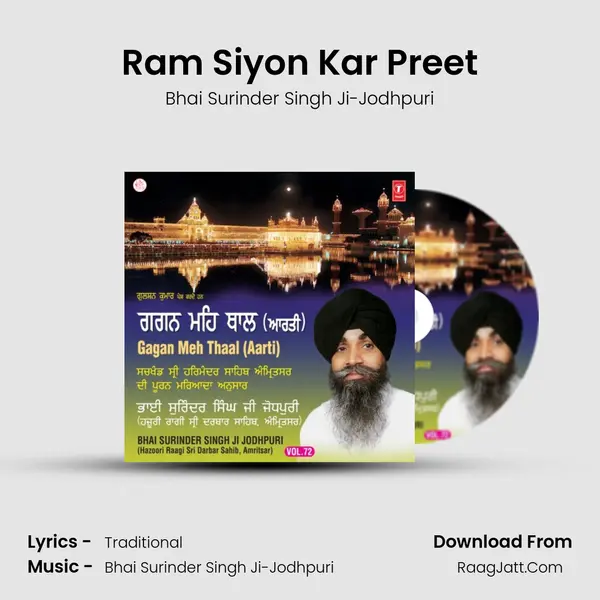 Ram Siyon Kar Preet MP3 Song by Bhai Surinder Singh Ji-Jodhpuri Cover