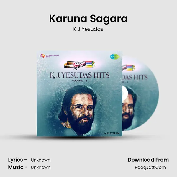 Karuna Sagara MP3 Song by K J Yesudas Cover