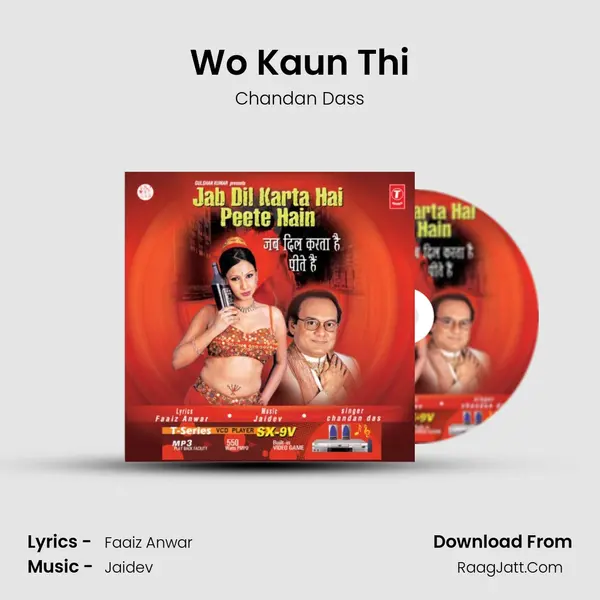 Wo Kaun Thi MP3 Song by Chandan Dass Cover