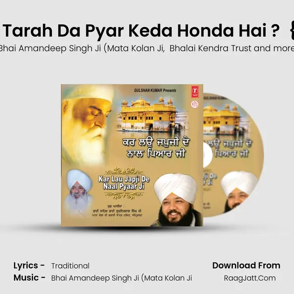 Guru Naal Chaar Tarah Da Pyar Keda Honda Hai ? (Vyakhya Sahit) {Live Recording O mp3 song
