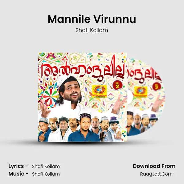 Mannile Virunnu MP3 Song by Shafi Kollam Cover