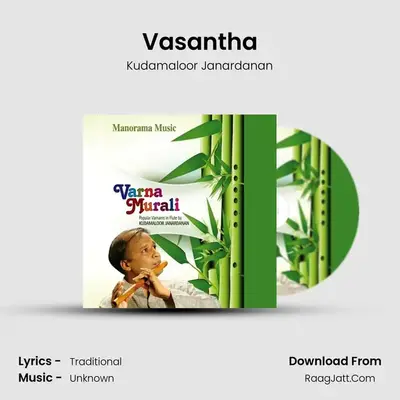 Vasantha MP3 Song by Kudamaloor Janardanan Cover