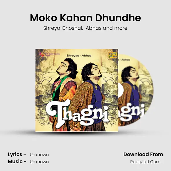 Moko Kahan Dhundhe MP3 Song by Shreya Ghoshal Cover