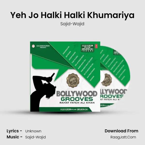 Yeh Jo Halki Halki Khumariya MP3 Song by Sajid-Wajid Cover