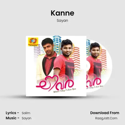 Kanne MP3 Song by Sayan Cover