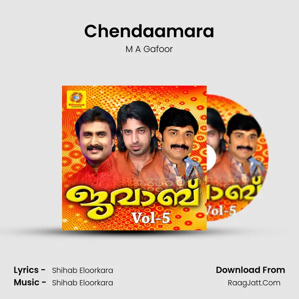 Chendaamara MP3 Song by M A Gafoor Cover