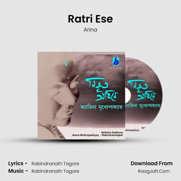 Ratri Ese mp3 song