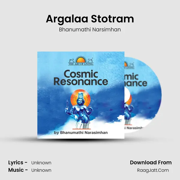 Argalaa Stotram MP3 Song by Bhanumathi Narsimhan Cover
