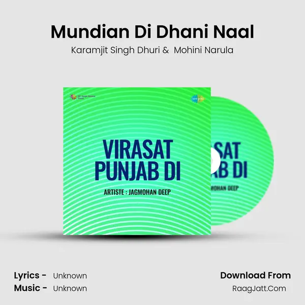 Mundian Di Dhani Naal MP3 Song by Karamjit Singh Dhuri Cover