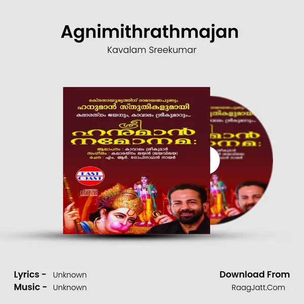 Agnimithrathmajan (M) MP3 Song by Kavalam Sreekumar Cover