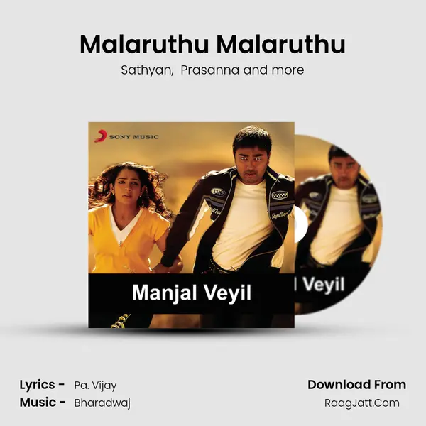 Malaruthu Malaruthu MP3 Song by Sathyan Cover