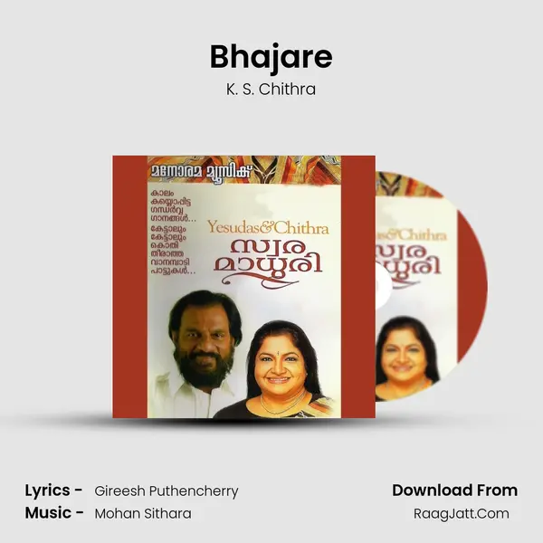 Bhajare Cover