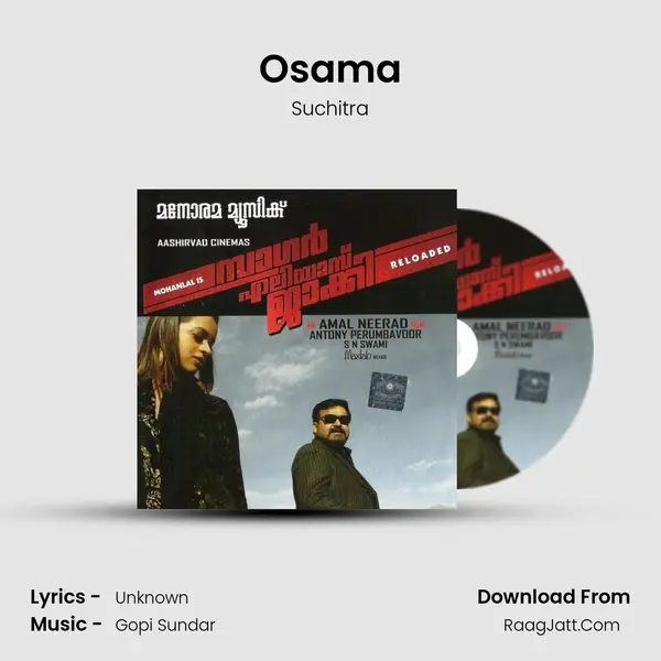 Osama MP3 Song by Suchitra Cover