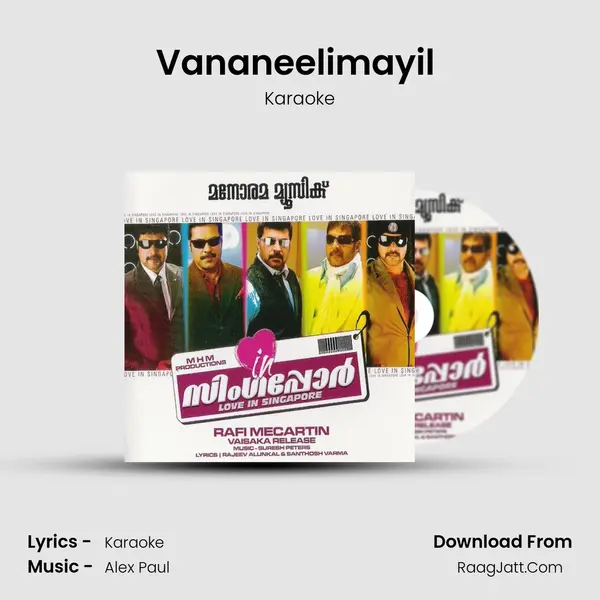 Vananeelimayil (Karaoke) MP3 Song by Karaoke Cover