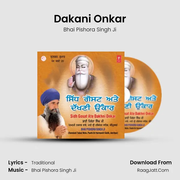 Bhai Pishora Singh Ji