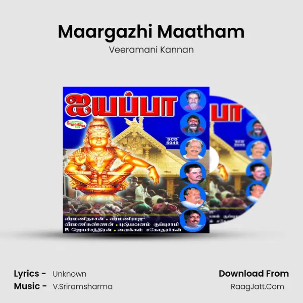 Maargazhi Maatham Cover