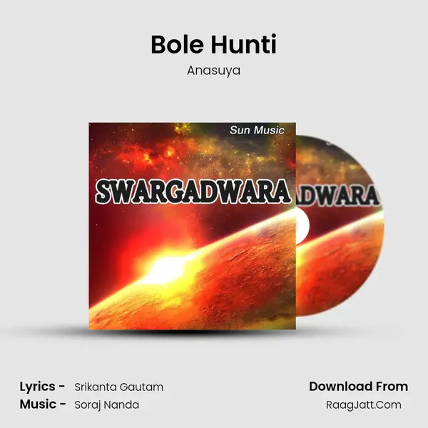 Bole Hunti MP3 Song by Anasuya Cover