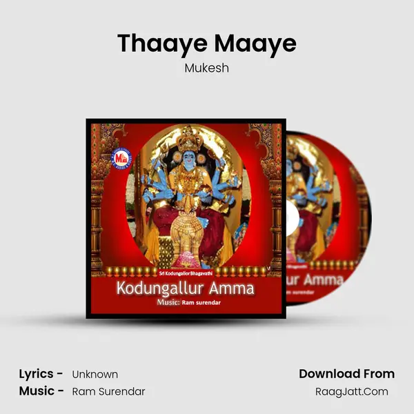 Thaaye Maaye MP3 Song by Mukesh Cover
