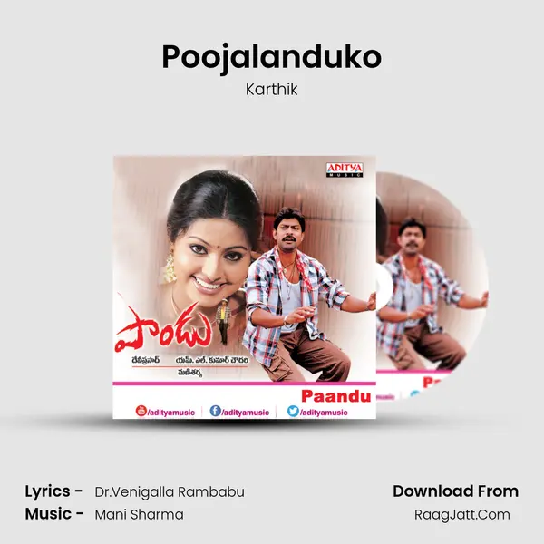 Poojalanduko MP3 Song by Karthik Cover