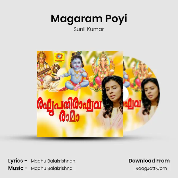 Magaram Poyi MP3 Song by Sunil Kumar Cover