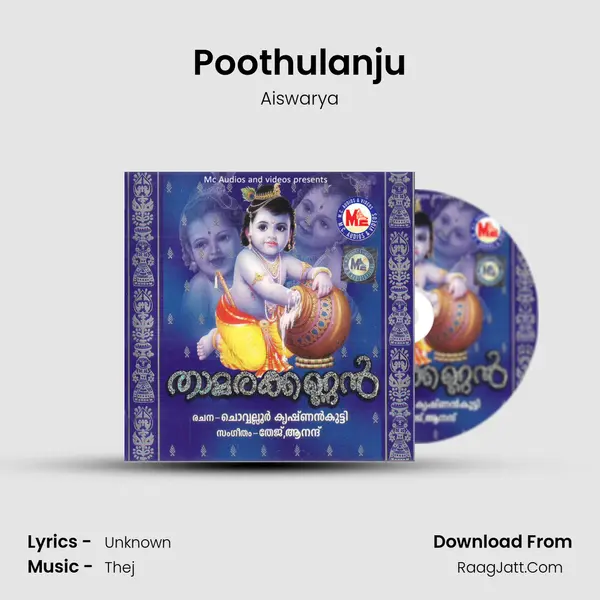 Poothulanju MP3 Song by Aiswarya Cover