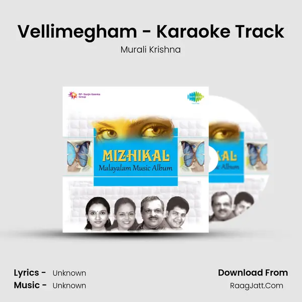 Vellimegham - Karaoke Track MP3 Song by Murali Krishna Cover