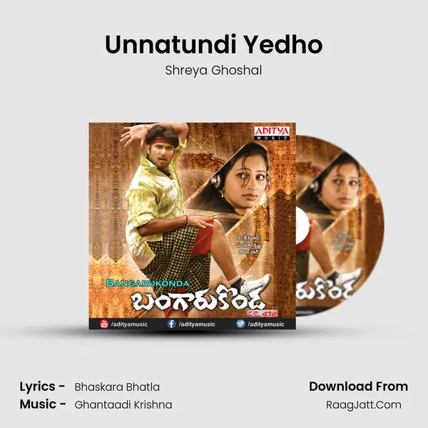 Unnatundi Yedho MP3 Song by Shreya Ghoshal Cover
