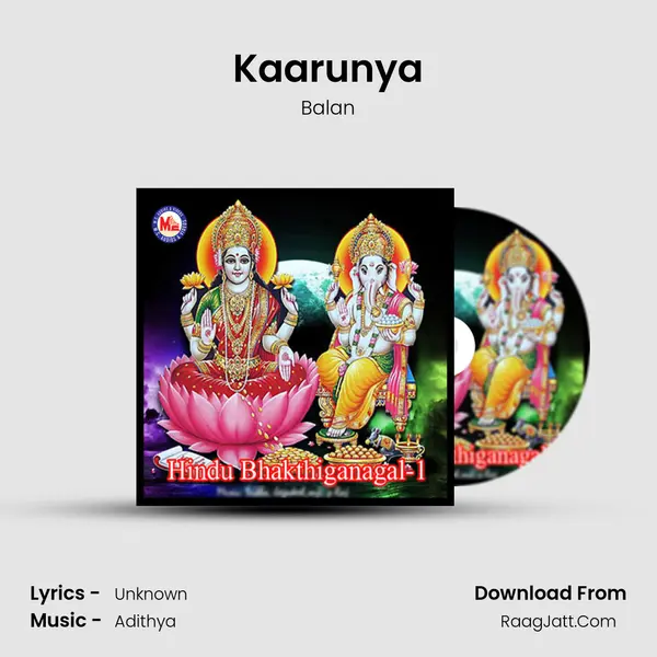 Kaarunya MP3 Song by Balan Cover