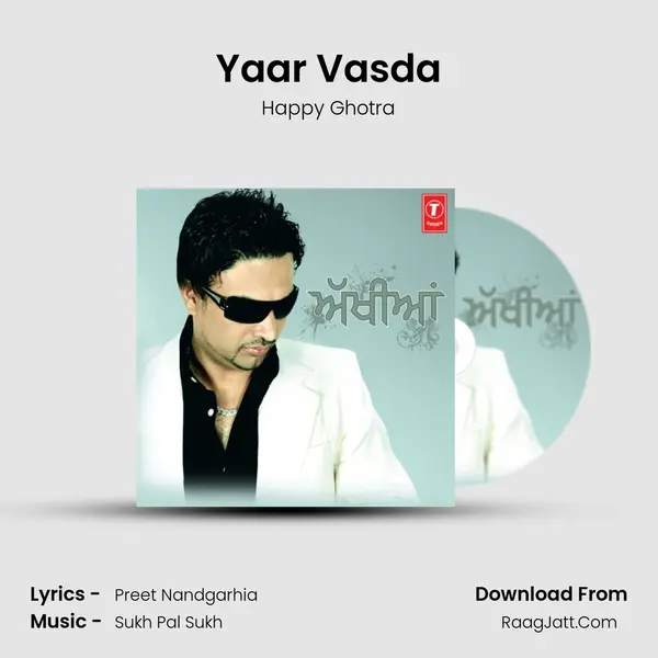 Yaar Vasda MP3 Song by Happy Ghotra Cover