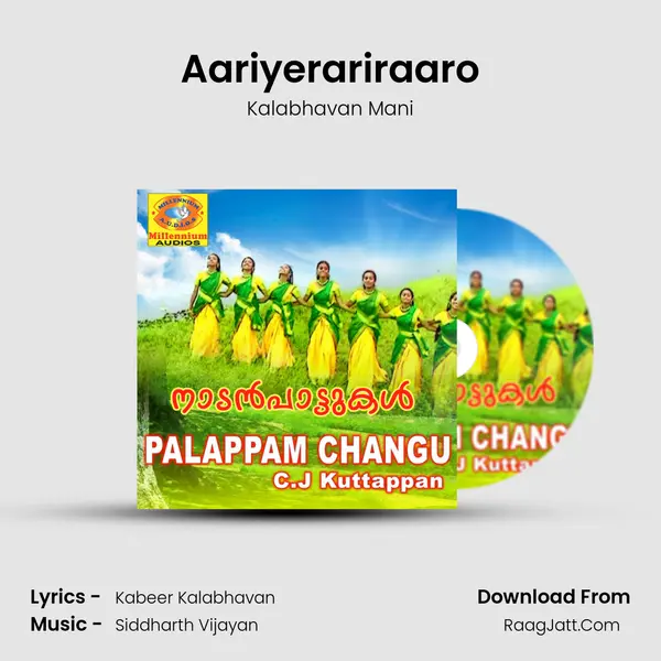 Aariyerariraaro MP3 Song by Kalabhavan Mani Cover