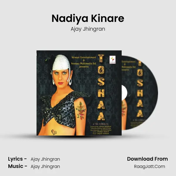 Nadiya Kinare MP3 Song by Ajay Jhingran Cover