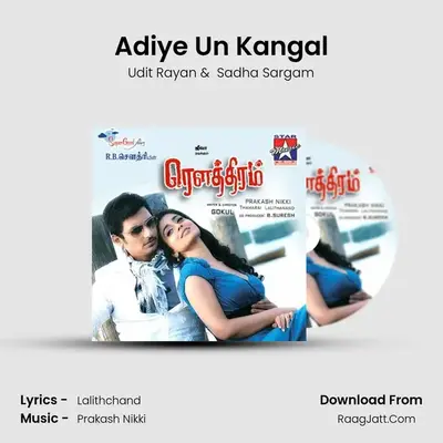 Adiye Un Kangal MP3 Song by Udit Rayan Cover
