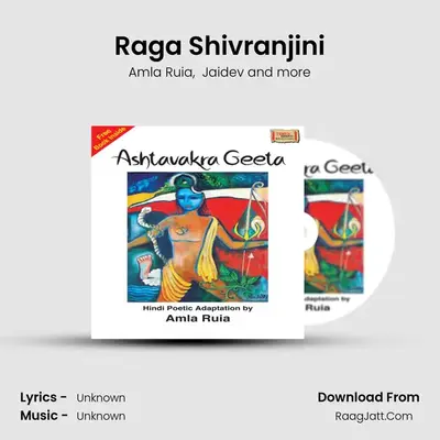 Raga Shivranjini MP3 Song by Amla Ruia Cover