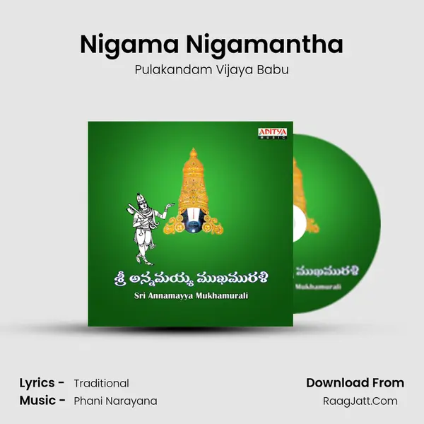 Nigama Nigamantha MP3 Song by Pulakandam Vijaya Babu Cover