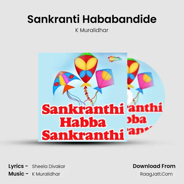 Sankranti Hababandide mp3 song