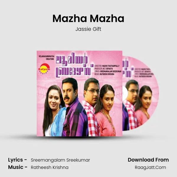 Mazha Mazha mp3 song