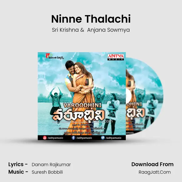 Ninne Thalachi MP3 Song by Sri Krishna Cover