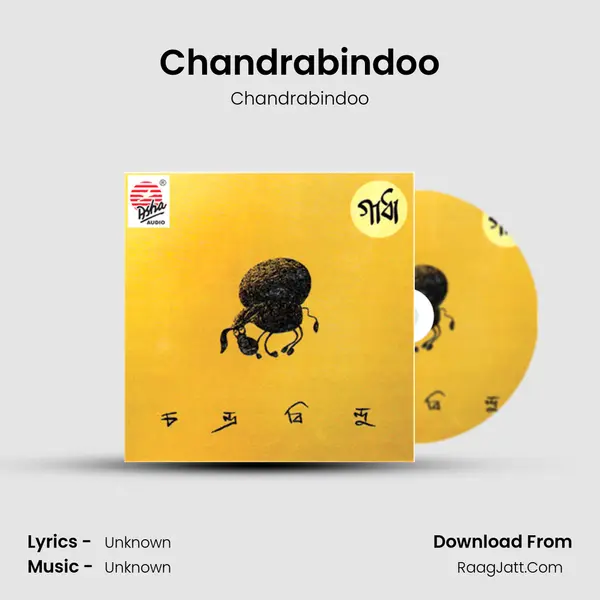Chandrabindoo MP3 Song by Chandrabindoo Cover