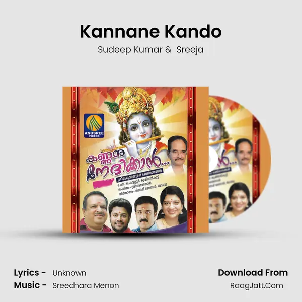 Kannane Kando MP3 Song by Sudeep Kumar Cover