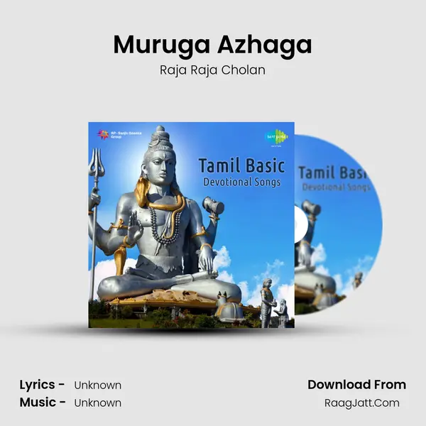 Muruga Azhaga MP3 Song by Raja Raja Cholan Cover