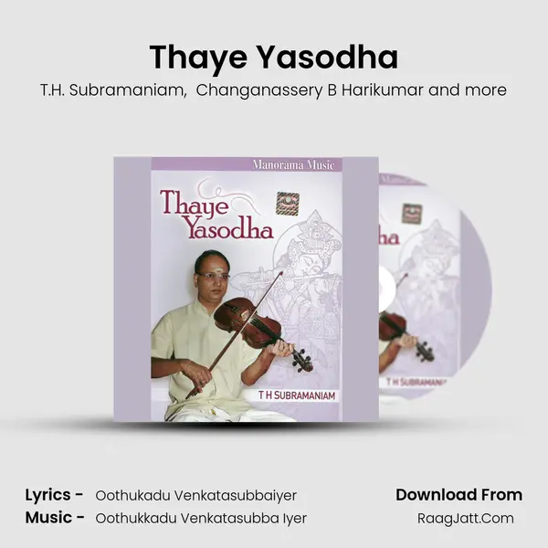 Thaye Yasodha mp3 song