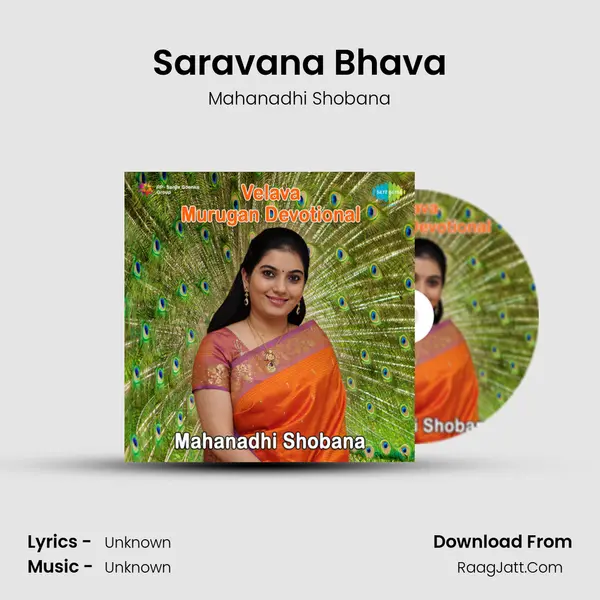 Saravana Bhava MP3 Song by Mahanadhi Shobana Cover