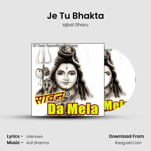 Je Tu Bhakta MP3 Song by Iqbal Gharu Cover