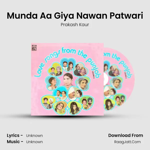Munda Aa Giya Nawan Patwari Cover