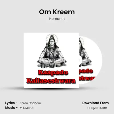 Om Kreem MP3 Song by Hemanth Cover