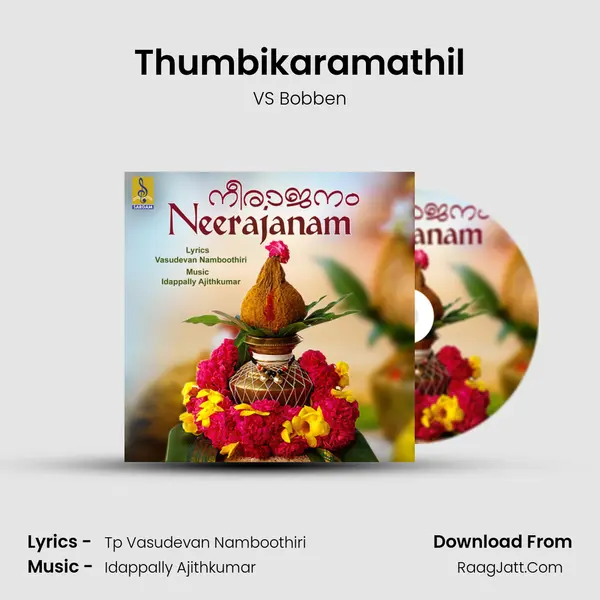Thumbikaramathil MP3 Song by VS Bobben Cover