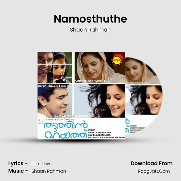 Namosthuthe MP3 Song by Shaan Rahman Cover